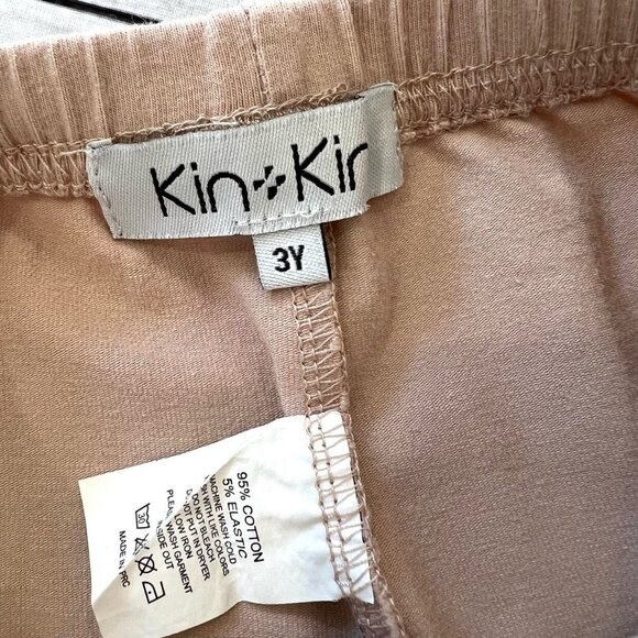 Kin+Kin Jersey Track Set - Picture 7 of 8